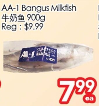 Superking Supermarket Aa-1 bangus milkfish offer