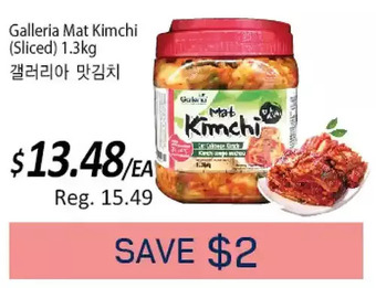 Galleria Supermarket Galleria mat kimchi offer