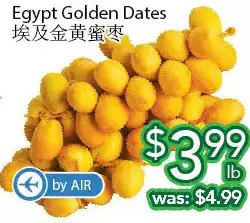 Ample Food Market Egypt golden dates offer