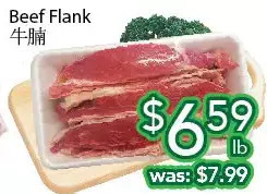 Ample Food Market Beef flank offer