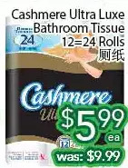 Cashmere ultra luxe bathroom tissue