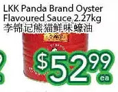 Ample Food Market Lkk panda brand oyster flavoured sauce offer