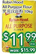 Ample Food Market Robin hood all purpose flour offer