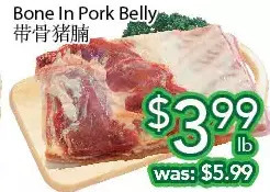 Ample Food Market Bone in pork belly offer