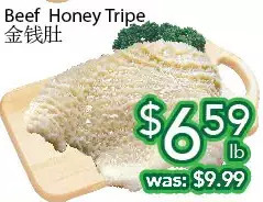 Ample Food Market Beef honey tripe offer