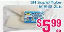 Grant's Foodmart Sh squid tube offer