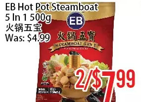 Bestco Food Mart Eb hot pot steamboat offer