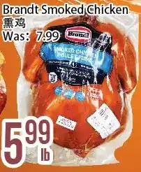 Bestco Food Mart Brandt smoked chicken offer