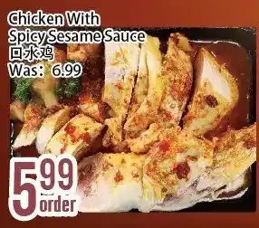 Bestco Food Mart Chicken with spicy sesame sauce offer