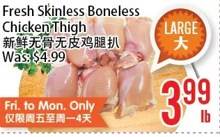 Bestco Food Mart Fresh skinless boneless chicken thigh offer