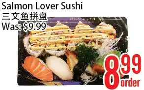 Bestco Food Mart Salmon lover sushi offer