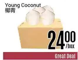 Nations Fresh Foods Young coconut offer