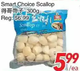 Foody World Smart choice scallop offer