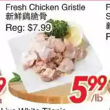 Foody World Fresh chicken gristle offer