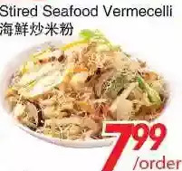 Foody World Stired seafood vermecelli offer