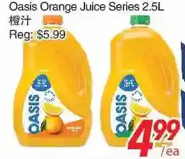 Foody World Oasis orange juice series offer