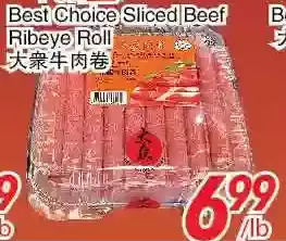 Foody World Best choice sliced beef ribeye roll offer
