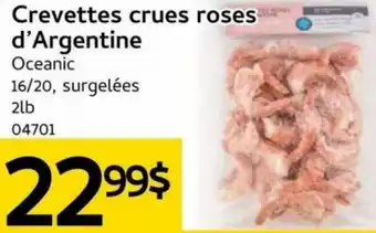 Mayrand Crevettes Crues Roses D'Argentine Oceanic 16/20, Surgelées 2lb offer