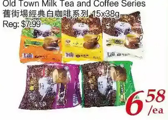 Tone Tai Supermarket Old town milk tea and coffee series offer