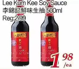 Tone Tai Supermarket Lee kum kee soy sauce offer