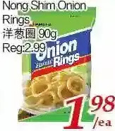 Tone Tai Supermarket Nong shim onion rings offer
