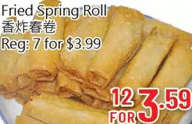 Hong Tai Supermarket Fried spring roll offer