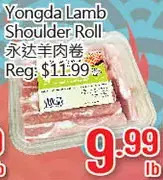 Hong Tai Supermarket Yongda lamb shoulder roll offer