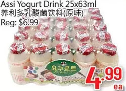 Hong Tai Supermarket Assi yogurt drink offer