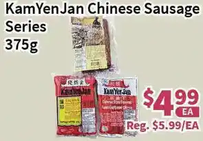 Blue Sky Supermarket KamYenJan Chinese Sausage Series 375g offer