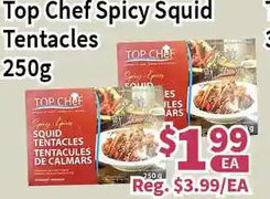 Blue Sky Supermarket Top Chef Spicy Squid Tentacles 250g offer