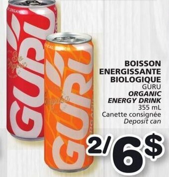 IGA Guru Organic Energy Drink 355 ml offer