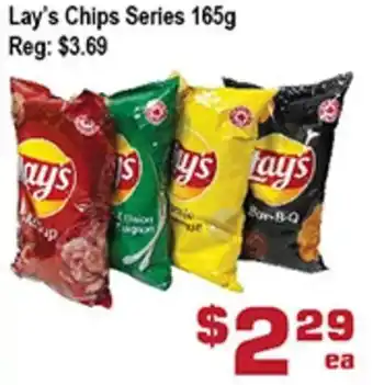 Top Food Supermarket Lay's Chips Series 165g offer