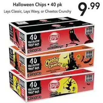 Halloween Chips 40 pk