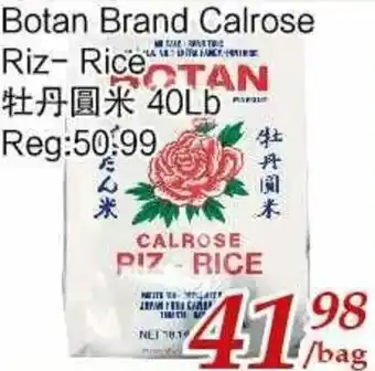 Tone Tai Supermarket Botan Brand Calrose Riz-Rice 40LB offer