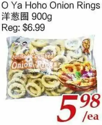 Tone Tai Supermarket O Ya Hoho Onion Rings 900g offer