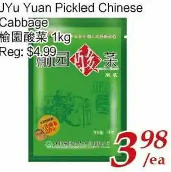 Tone Tai Supermarket JYu Yuan Pickled Chinese Cabbage 1Kg offer