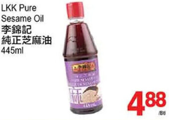 T&T Supermarket LKK Pure Sesame Oil 445ml offer