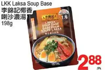 T&T Supermarket LKK Laksa Soup Base 198g offer