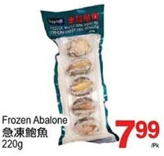 T&T Supermarket Frozen Abalone 220g offer