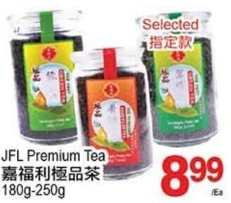 T&T Supermarket JFL Premium Tea 180g-250g offer