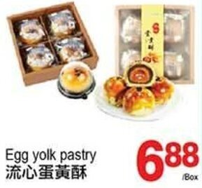 T&T Supermarket Egg Yolk Pastry offer