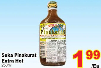 T&T Supermarket Suka Pinakurat Extra Hot 250ml offer