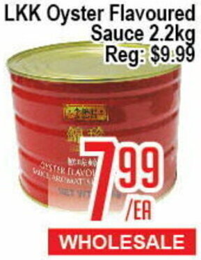 Skyland Foodmart LKK Oyster Flavoured Sauce 2.2Kg offer