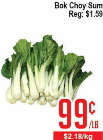 Skyland Foodmart Bok Choy Sum offer