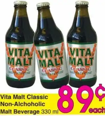 Vita Malt Classic Non-Alchoholic Malt Beverage 330ml