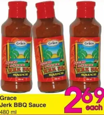 Garce Jerk BBQ Sauce 480ml