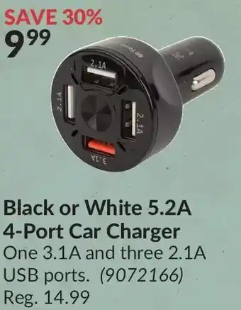 Princess Auto Black or white 5.2a 4-port car charger offer