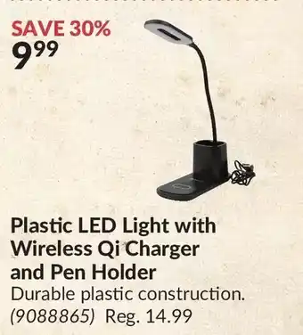 Princess Auto Plastic led light with wireless qi charger and pen holder offer