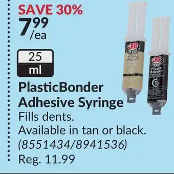 Princess Auto 25 ml plasticbonder adhesive syringe offer