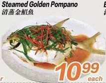 Seasons Foodmart Steamed golden pompano offer